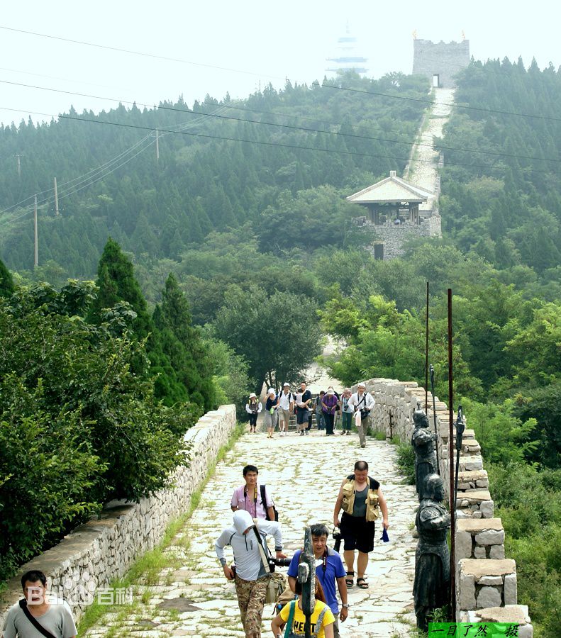 原山-淄博国家级森林公园