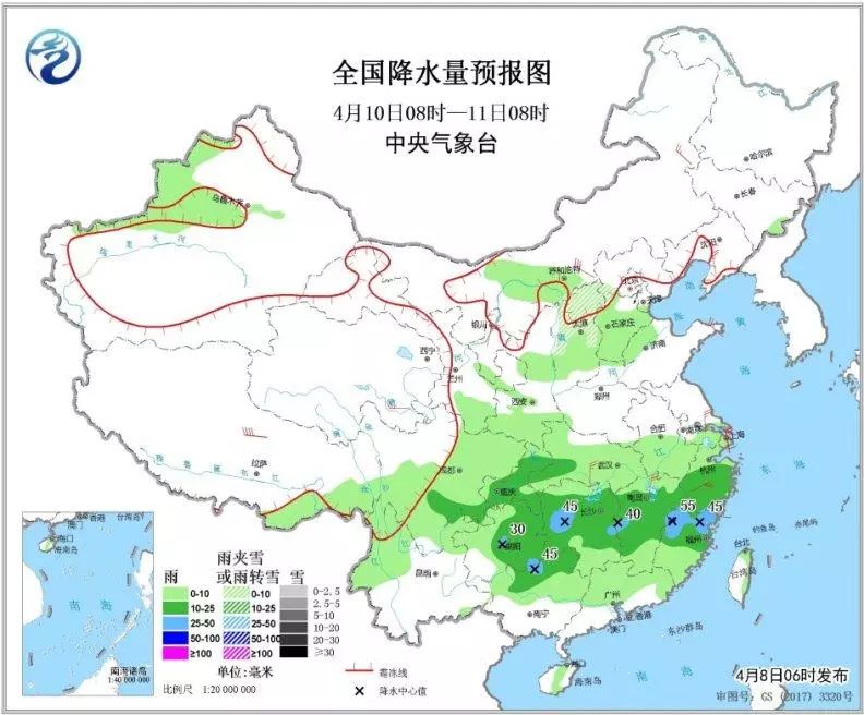 雨后空气中的泥土味儿，竟来自细菌！